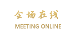 凤凰古城有约宾馆